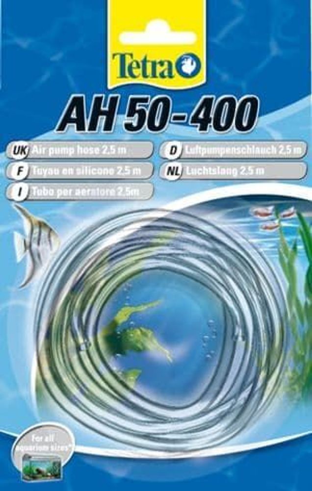 TetraTec AH 50-400 силиконовый шланг для всех видов компрессоров 2,5 м (блистер)