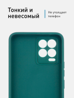 Чехол ROSCO для realme 8;realme 8 Pro оптом (арт. RM-8-COLOURFUL-DARKGREEN)