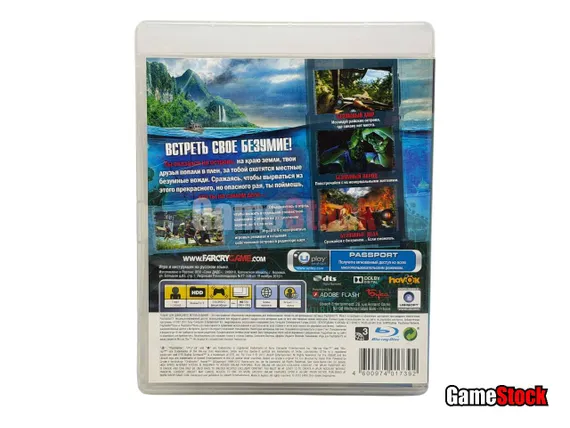 PS3 Far Cry 3 (Б/У, Полностью на русском языке, BLES-01138)