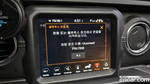 Jeep Wrangler (JL) 2.0 Overland Power Top 4 даери (08.2022)