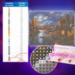 Картина стразами (алмазная мозаика) 30х40 см, ОСТРОВ СОКРОВИЩ "Вечер в горах", без подрамника, 662409
