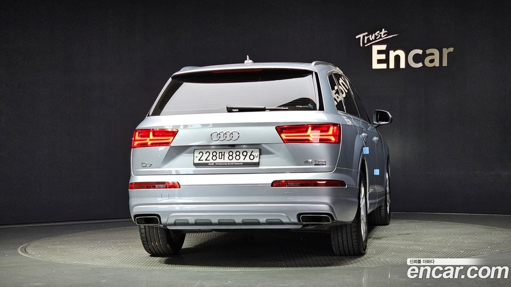 Audi Q7 (4M) 45 TFSI Quattro (10.2019)