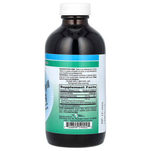World Organic, жидкий хлорофилл, 237 мл (8 жидк. унций)