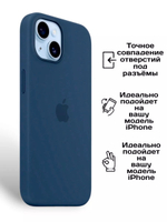 Силиконовый чехол Silicone Case iPhone 15 Plus, c MagSafe, Темно-синий