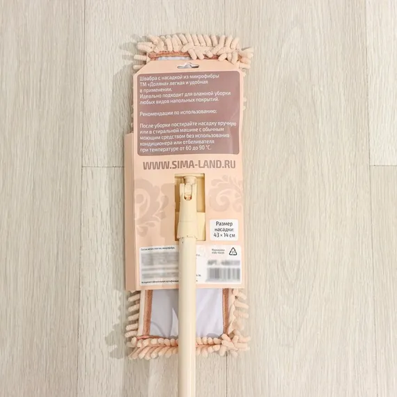 Швабра для мытья пола плоская Доляна, насадка букля 42×12 см, металлическая ручка 120 см, цвет МИКС