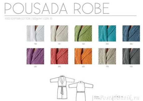 Халат вафельный Abyss & Habidecor Pousada 101 Ecru