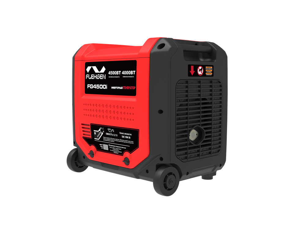 Инверторный бензиновый генератор FLEXGEN FG4500i