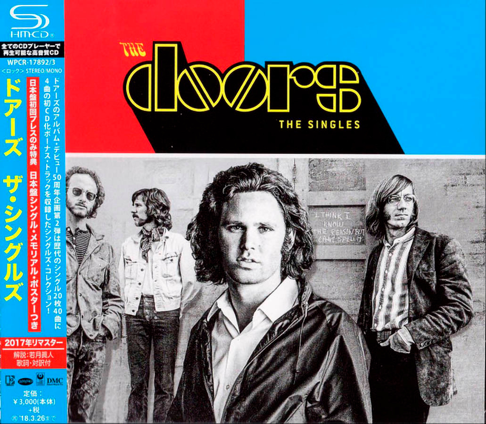 The Doors / The Singles (2 SHM-CD)