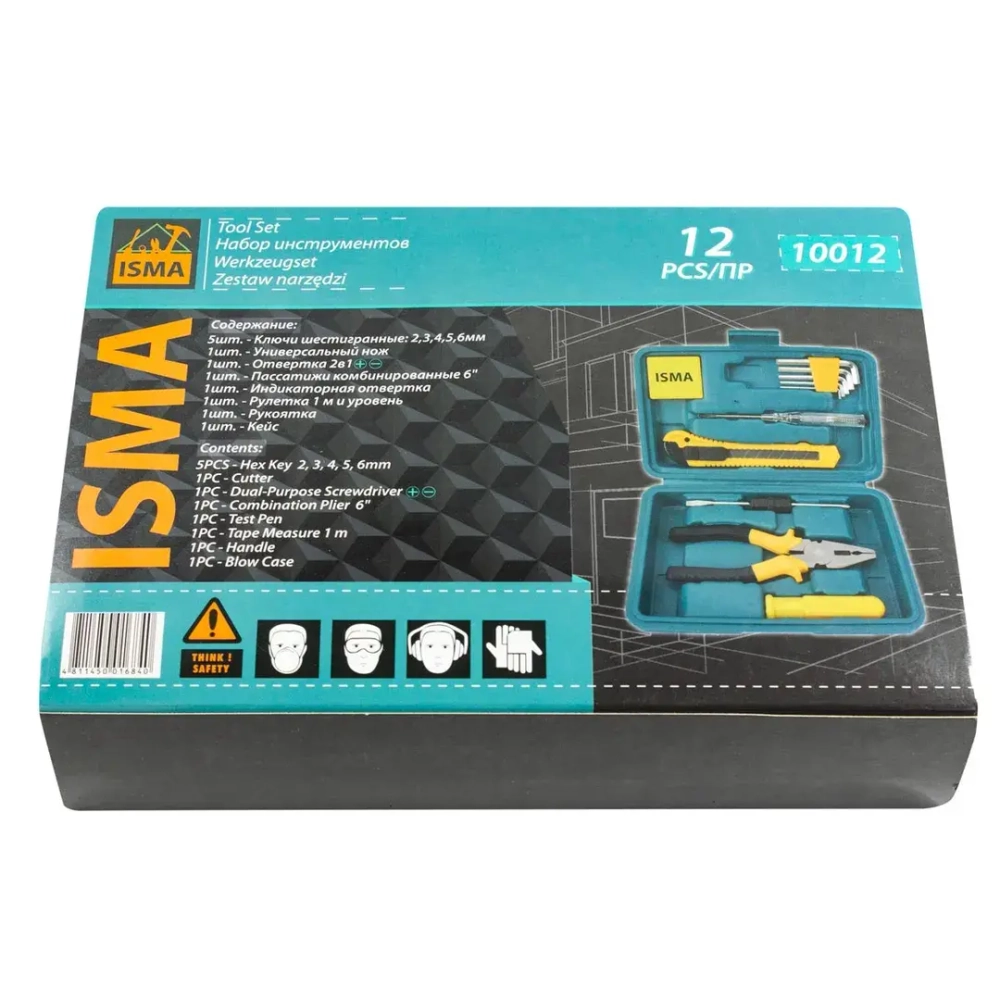 Набор инструментов 12пр.,в кейсе ISMA ISMA-10012