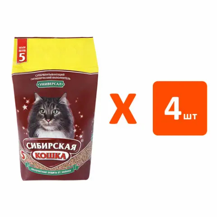 Наполнитель СИБИРСКАЯ КОШКА Универсал, впитывающий, 5 л - 4 шт