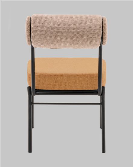 Стул обеденный Ponpoun бежевый терракотовый