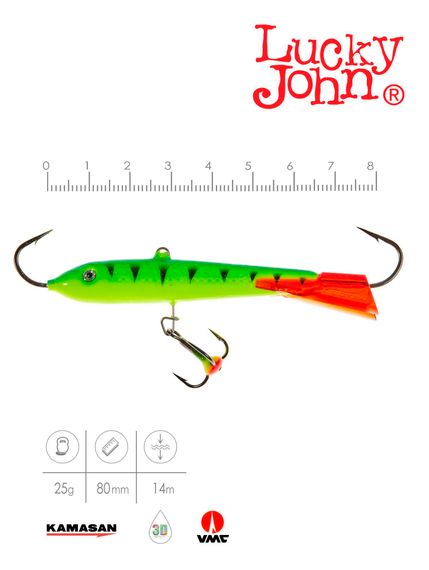 Балансир Lucky John CLASSIC 8 с тр. 80мм/36RT блистер