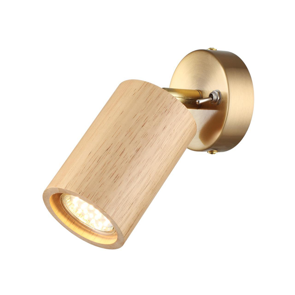 Настенный светодиодный светильник Odeon Light CAUCHO 7061/1W