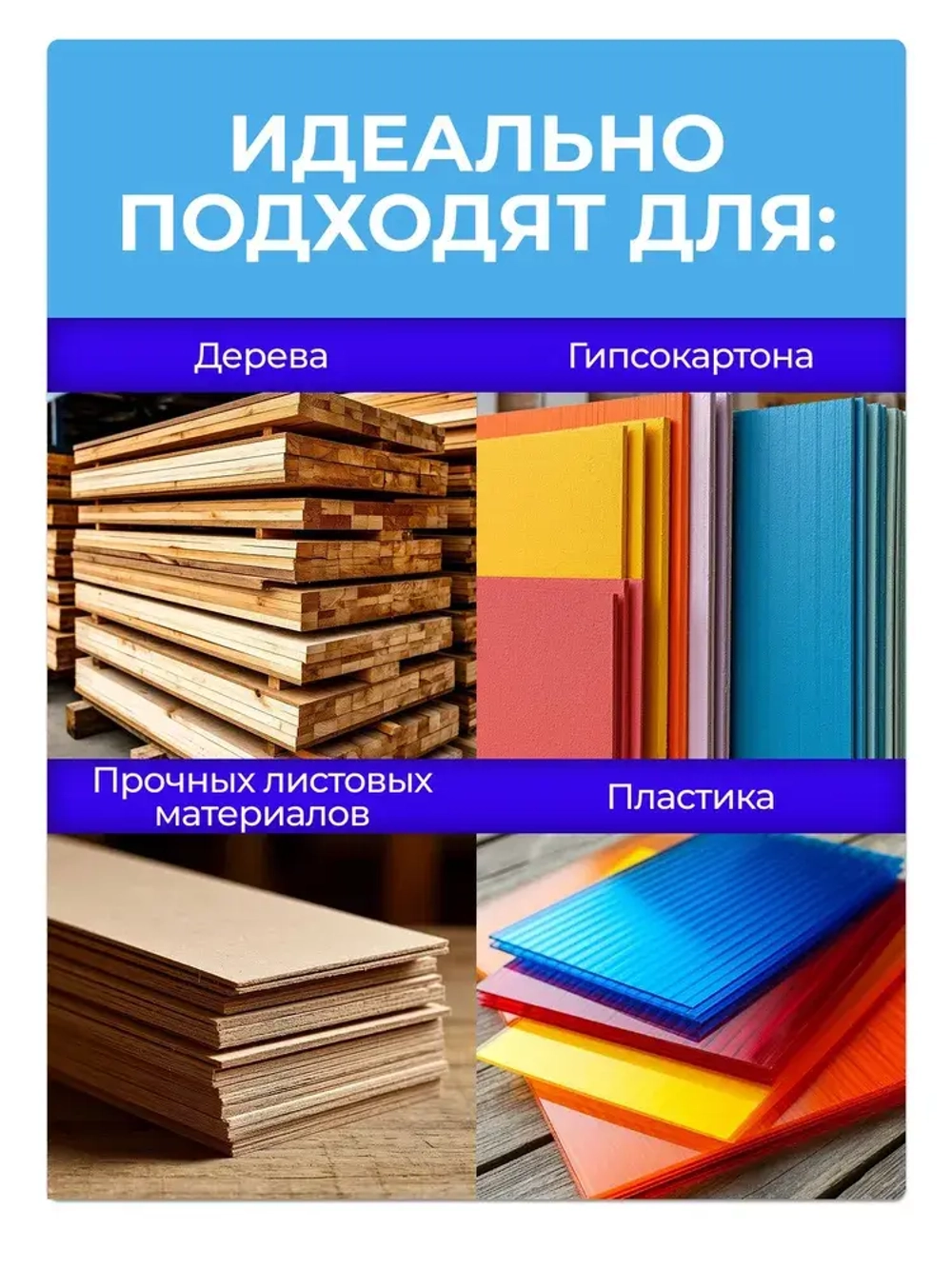 Саморез универсальный 4х50 жёлтый цинк. 1кг