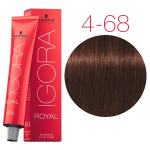 Краска для волос Igora Royal 4-68 Средний коричневый шоколадный красный Schwarzkopf Professional, 60 мл