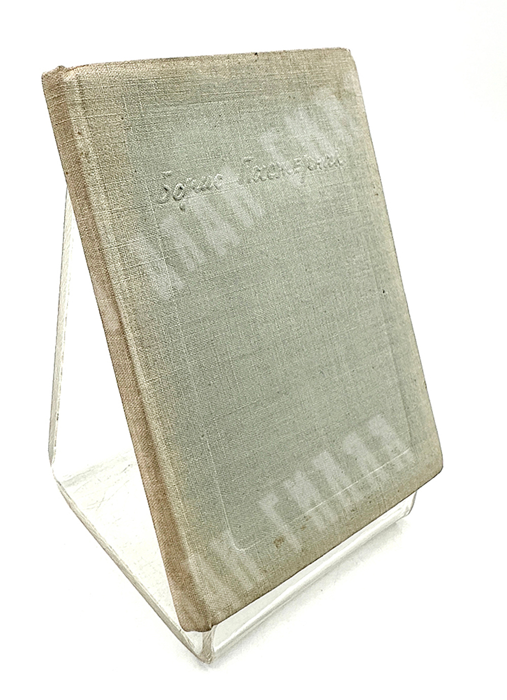 [Прижизненное издание]. Пастернак Б. Второе рождение. 1934 г.