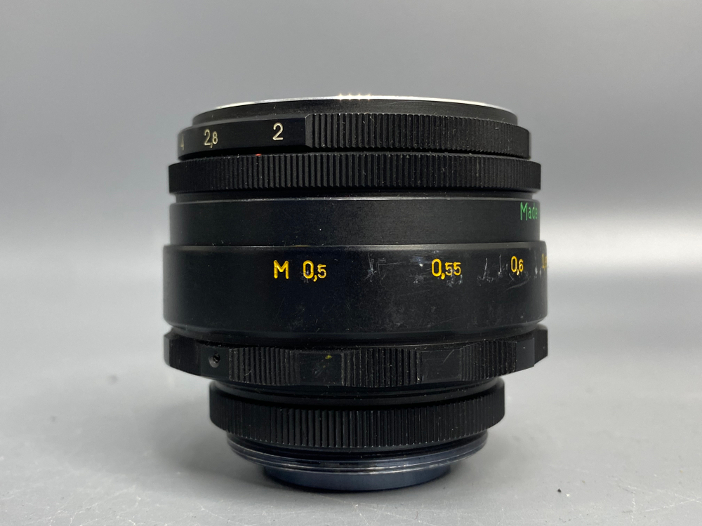 Гелиос 44-2