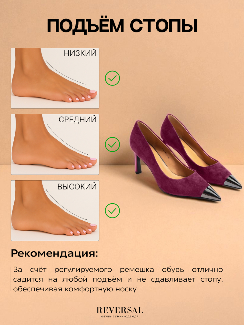 GL2025-23R/Туфли женские