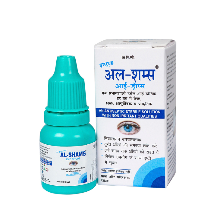 Капли глазные Satya Pharmaceuticals Al-Shams Drops Eye Drops 10 мл