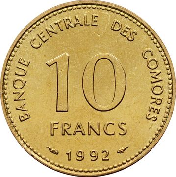 10 франков 1992 Коморские острова