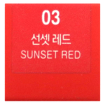 Care:Nel, Бархатный оттенок Ruby Airfit, 03 красный закат, 4,5 г (0,15 унции)