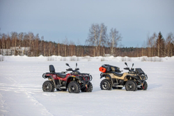 Квадроцикл HISUN Tactic 550 Extreme Edition (ПСМ)