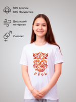 Футболка "Русь"