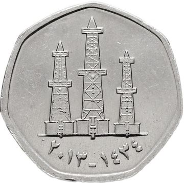 50 филсов 2013 ОАЭ