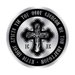 АРТ-ТОКЕН "СВЯТЫЕ"