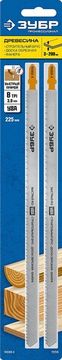 ЗУБР T225B, 2 шт, 225 мм / 3 мм, T-хвост., У8А сталь, по дереву и строительному брусу, полотна для лобзика, Профессионал (155955-4)