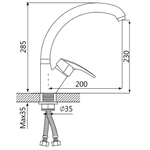 Смеситель для кухни Oute T06 T0613B