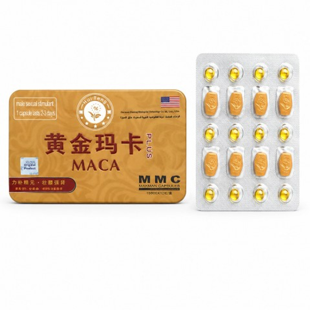 Средство для потенции Мака Плюс (Maca PLUS) 12 табл. +12 пилюль