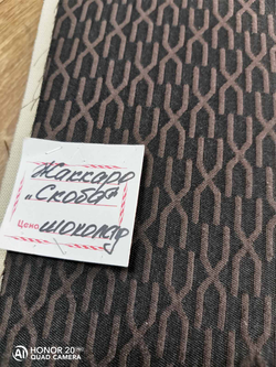 Чехлы сидений Нива Шевроле/Тревел анатомические.  Прочные, Легкие, Широкая Цветовая Гамма.