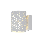 Уличный настенный светильник 1x40Вт G9, металл/стекло, белый