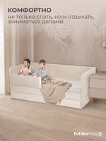 Диван - кровать Simple 200х90 см ткань Микровелюр