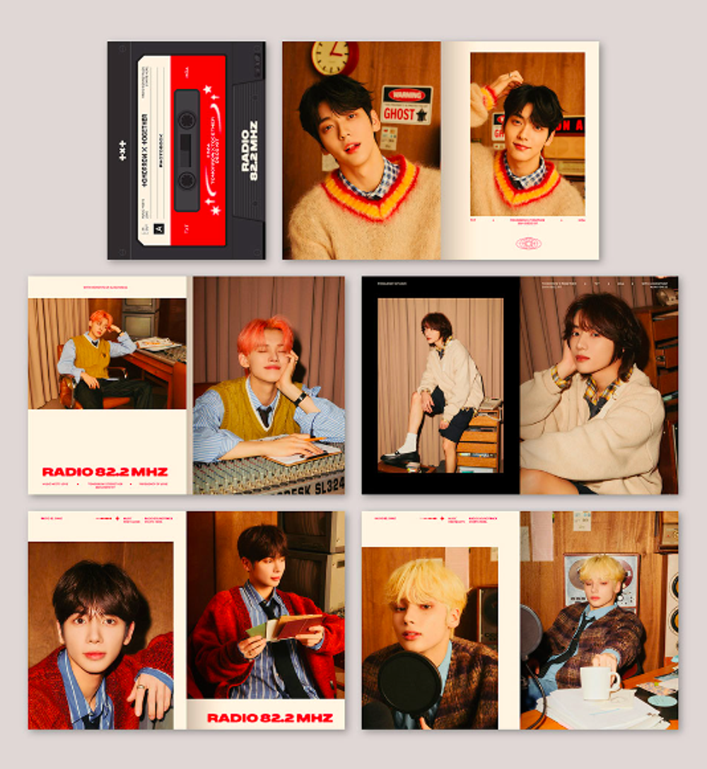 TXT - TOMORROW X TOGETHER 2024 DECO KIT