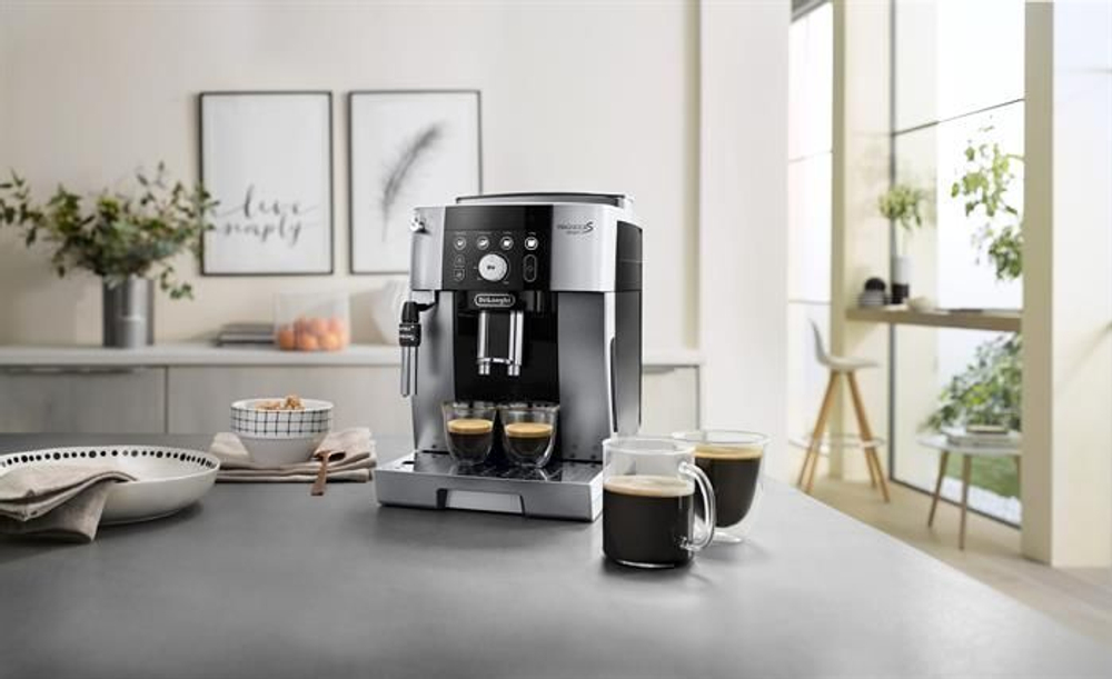 Кофемашина DeLonghi Magnifica smart ECAM 250.23 SB