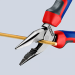 Пассатижи удлинённые KNIPEX 0822145