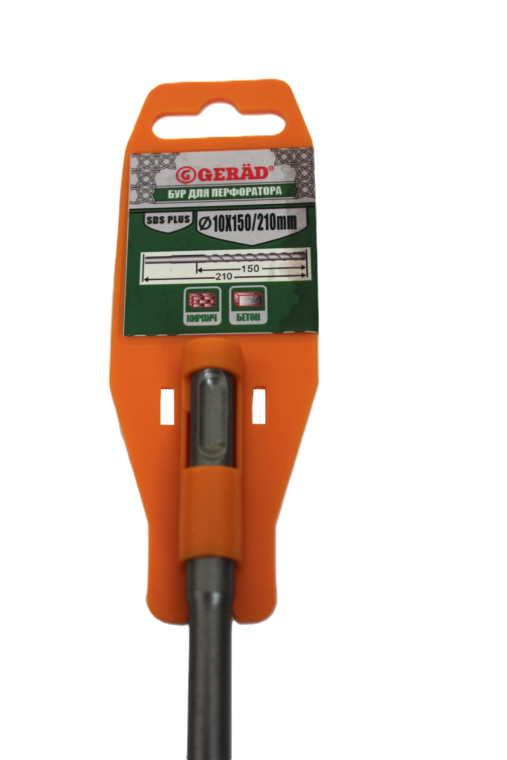 Бур по бетону 10-150-210 GERÄD 1 шт. PM1015021