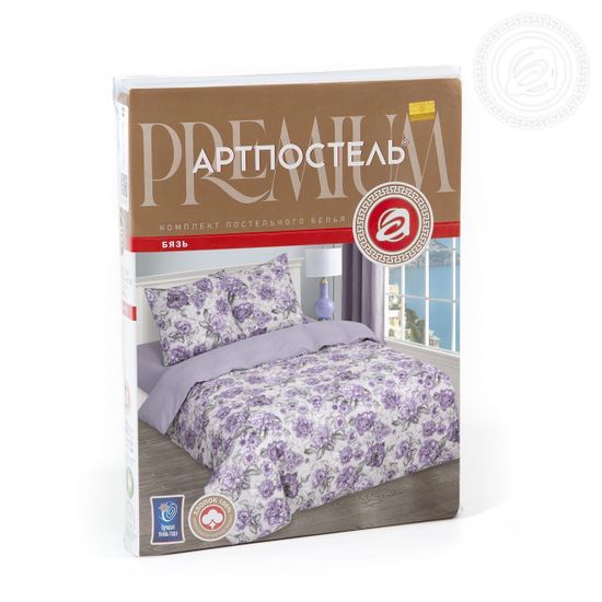 Комплект постельного белья Маргарита бязь