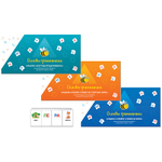 Учебно-методический комплекс Уля. Основы грамматики