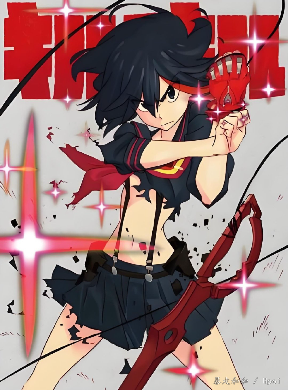 Ryuuko Matoi