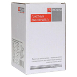Выключатель пакетный 1-кл. 63А IP00 ПВ3-63 М3 исп.1 черн. EKF pv-3-63-1