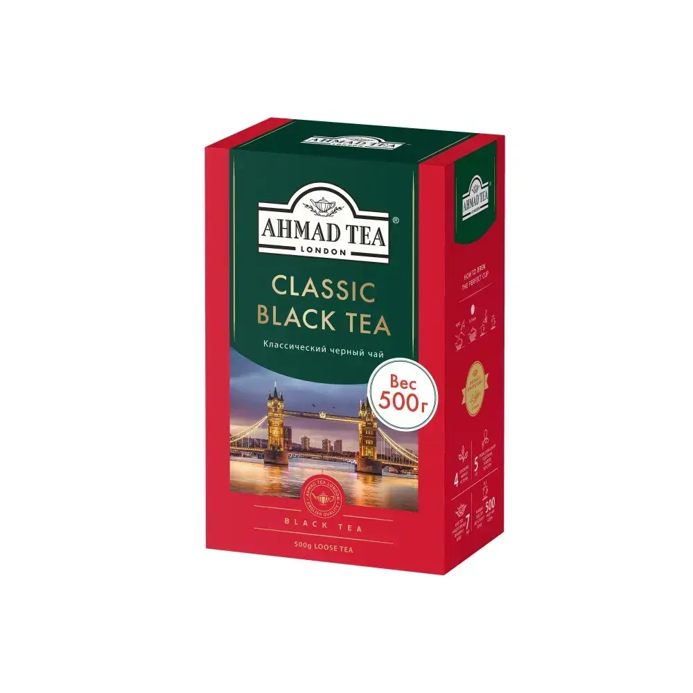 Классический черный чай листовой Ahmad Tea, 500 г