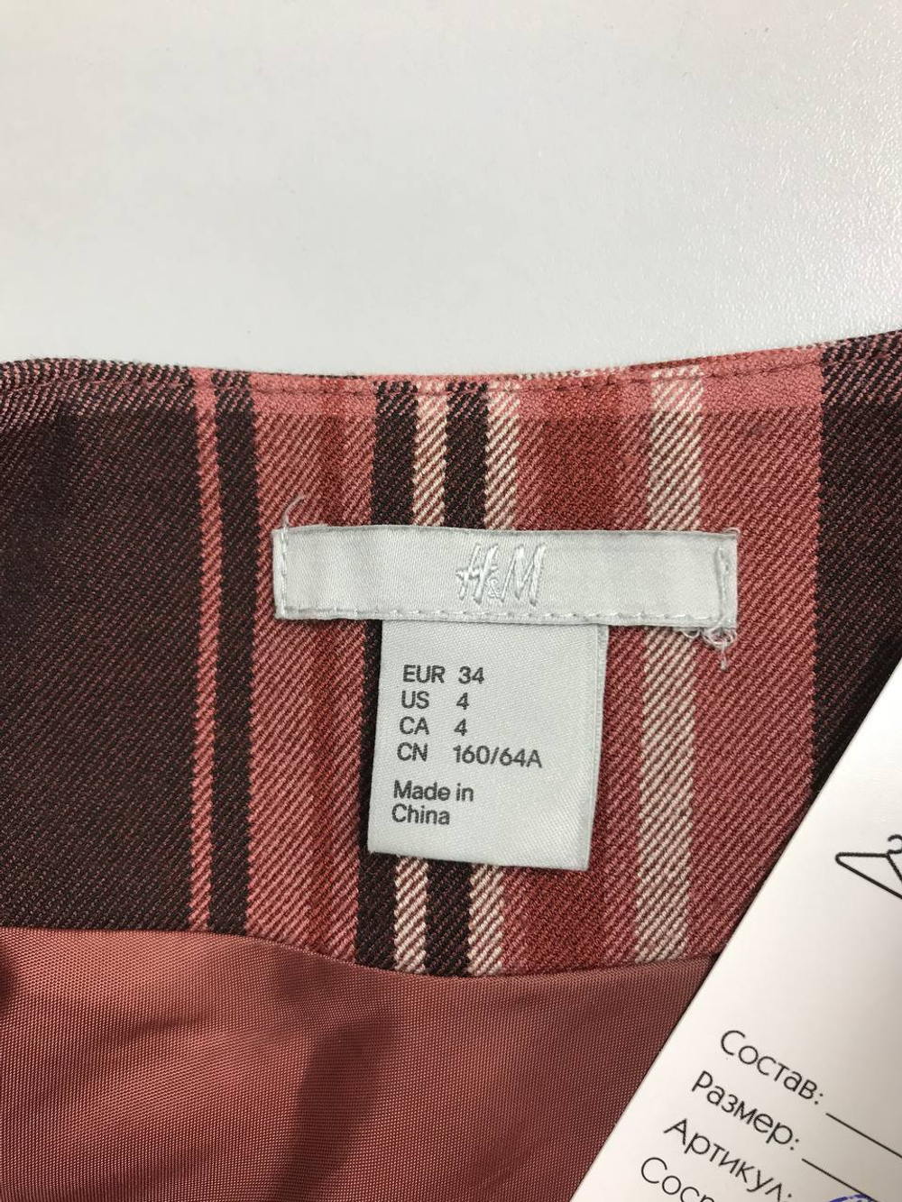 Юбка H&M с принтом 40 размер