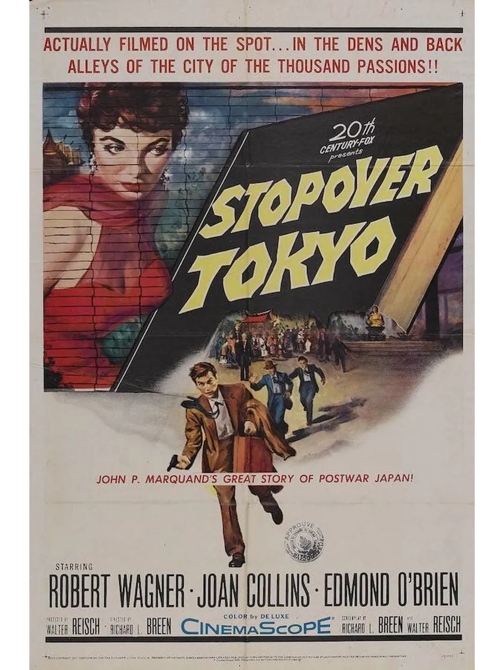 Остановка в пути Токио (1957) (DVD-R)