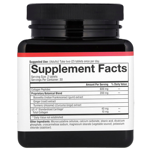 Youtheory, Комплекс для суставов с UC-II, 60 таблеток