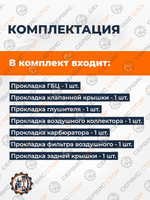 B117-190F (1)