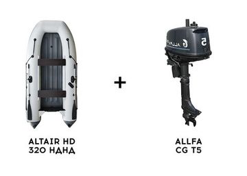 Комплекты лодка+мотор