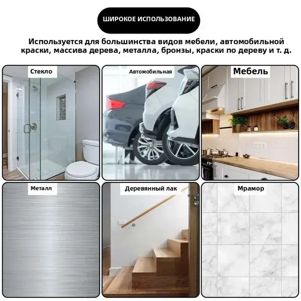 Круги полировальные для кузова авто и фар, губка для авто, полировочные насадки 125 мм